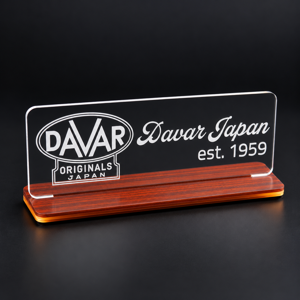 Davar Japan Shelf Tag
