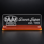 Davar Japan Shelf Tag