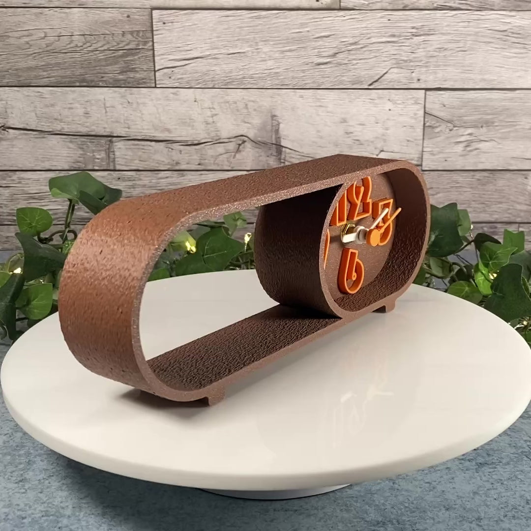 Copper Ridge Clock - Desk and Tabletop